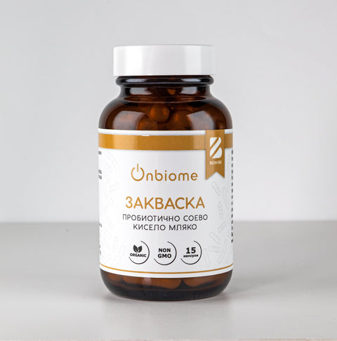 Onbiome Закваска - соево кисело мляко