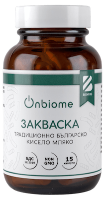 Закваска
