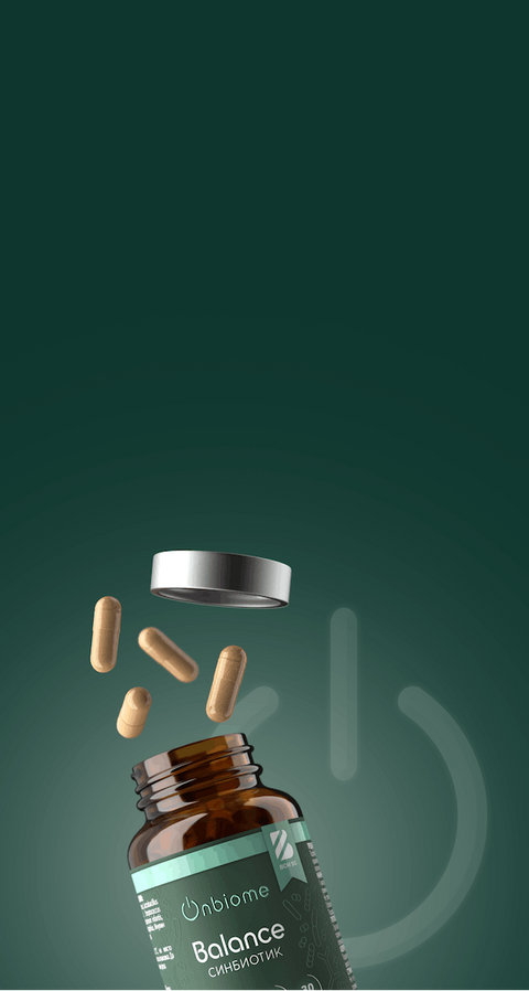 Balance