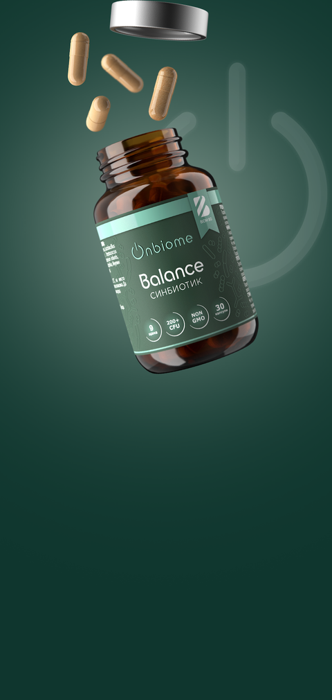 Balance